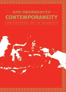 Contemporaneity