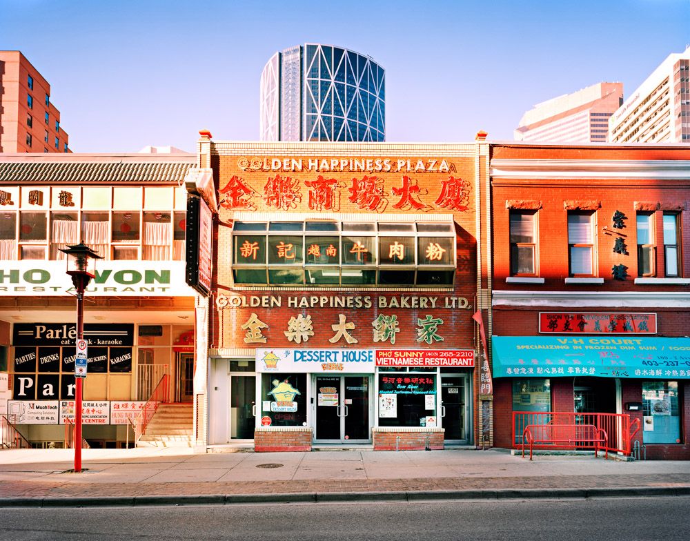 Golden Happiness Plaza, Calgary (2015) is from 
