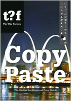 Copy Paste