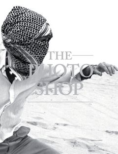 Coralie Vogelaar: The Photoshop