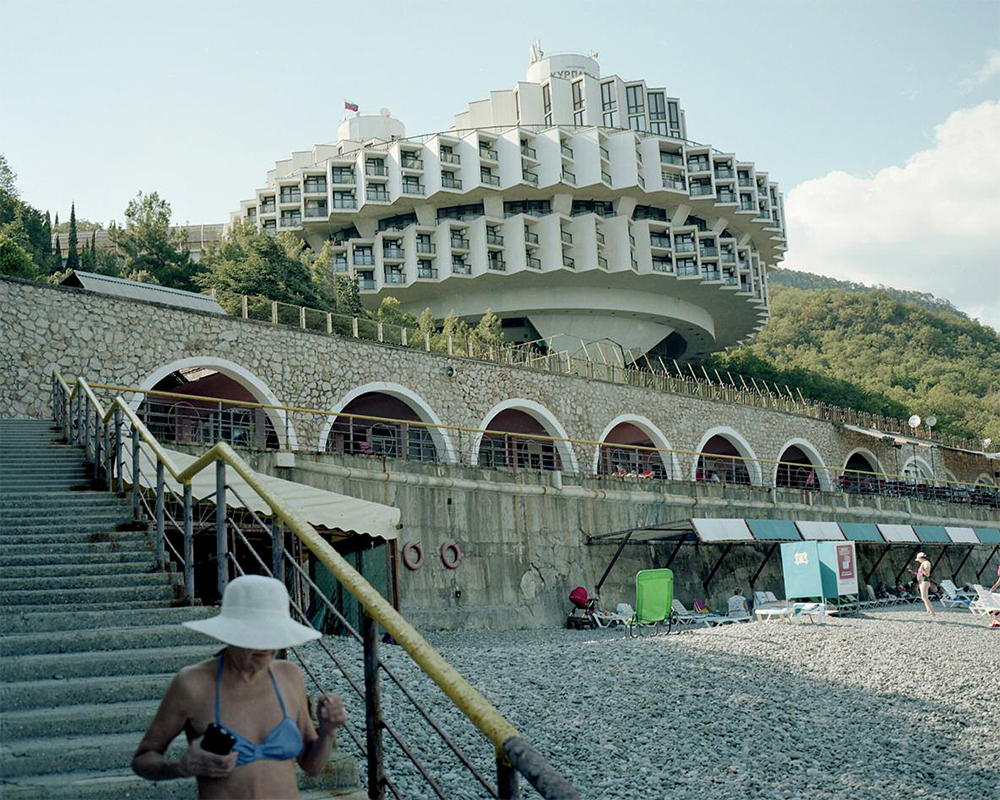 Druzhba sanatorium (built in 1985) is reproduced from