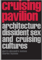 Cruising Pavilion