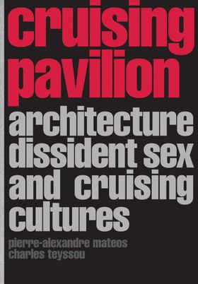 Cruising Pavilion