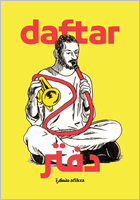 Daftar