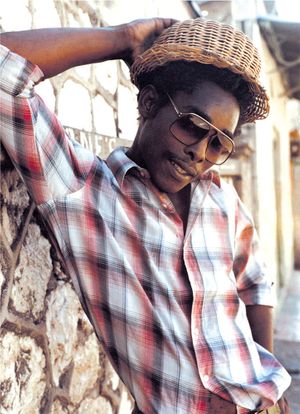 Dancehall