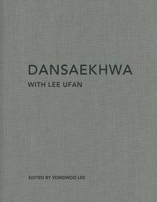 Dansaekhwa with Lee Ufan