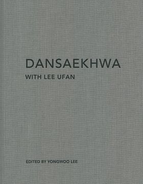 Dansaekhwa with Lee Ufan