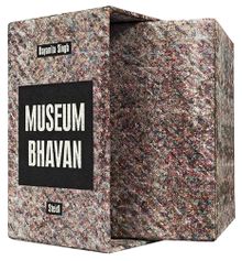 Dayanita Singh: Museum Bhavan