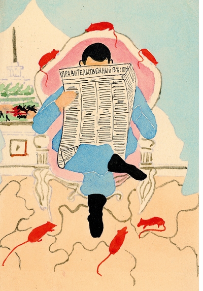 Defiant humor in 'Greetings from the Barricades: Revolutionary Postcards in Imperial Russia'