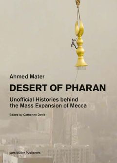 Desert of Pharan