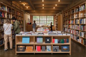 Dia Beacon Bookshop