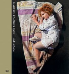 Dimitris Tzamouranis