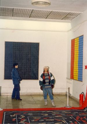 Ding Yi: Cross Galaxy
