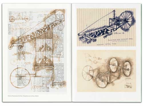 dOCUMENTA (13): 100 Notes, 100 Thoughts