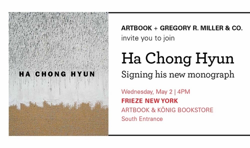Drown yourself in art books at Frieze New York, 2018!