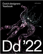 Dutch Designers Yearbook 2022