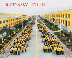Edward Burtynsky: China