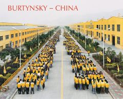 Edward Burtynsky: China