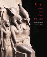 Egypt In The Age Of The Pyramids