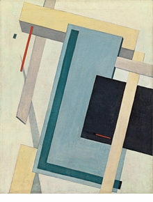 El Lissitzky: The Experience of Totality