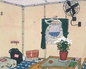 Elizabeth Bishop: Objects & Apparitions