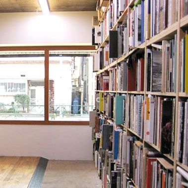 EOS ART BOOKS, Tokyo