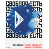 Erik Bulatov Exhibition Catalogs, Books, Bibliography, Biography