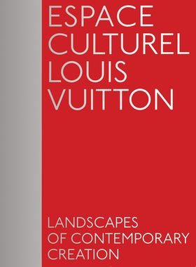 Espace Culturel Louis Vuitton