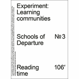Experiment: Learning Communities