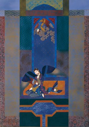 Farah Ossouli: Burning Wings