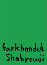 Farkhondeh Shahroudi