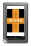 First Aid for Art: Essential Salvage Techiques eBook
