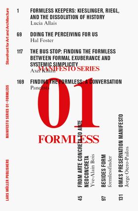 Formless