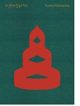 Forms of Awakening: Tibetan Art