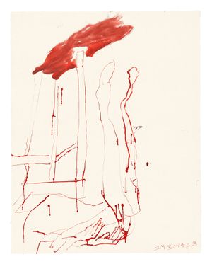 Georg Baselitz: Ein Bein von Manet aus Paris