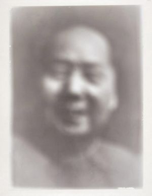 Gerhard Richter: Atlas
