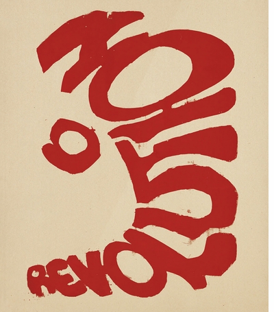 Get ready for 'Protest: The Aesthetics of Resistance'