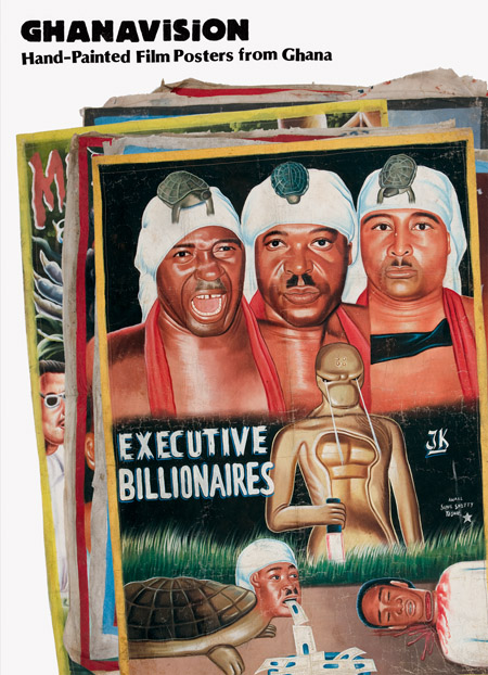 絵画 GHANAVISION film posters hand painted Ghanavision ARTBOOK | D.A.P. 2009 Catalog Books Exhibition