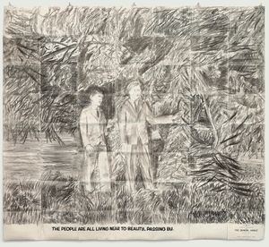 Gilbert & George: The General Jungle or Carrying on Sculpting