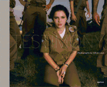 Gillian Laub: Testimony