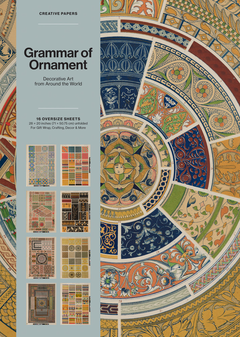 Grammar of Ornament Creative Papers