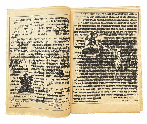 Grolier Club presents 'After Words: Visual and Experimental Poetry in Little Magazines and Small Presses, 19602025'