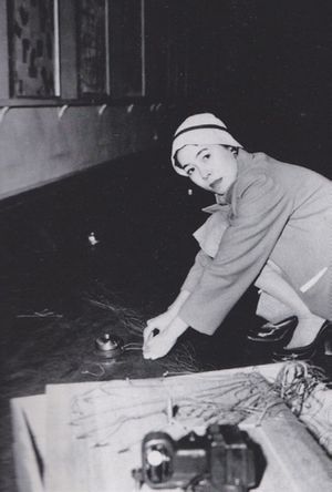 Gutai: Splendid Playground