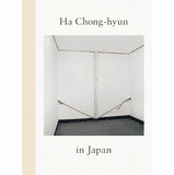 Blum Books