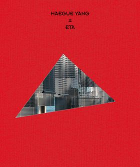 Haegue Yang: ETA 19942018
