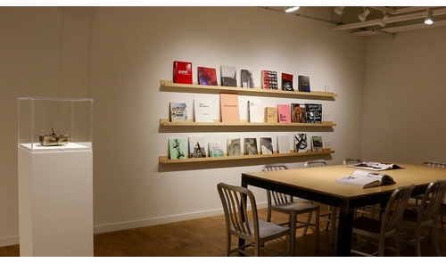 Hauser & Wirth LA Presents 'In the Deep' Summer Reading Group 