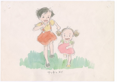 'Hayao Miyazaki' opens at the Academy Museum of Motion Pictures!