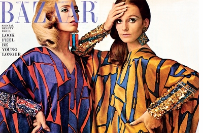 He helped define 60s style. James Moore.