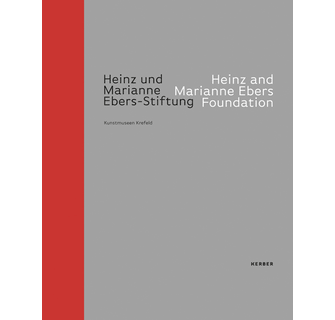 アート・デザイン・音楽 Heinz and Marianne Ebers Foundation Heinz and Marianne Ebers Foundation