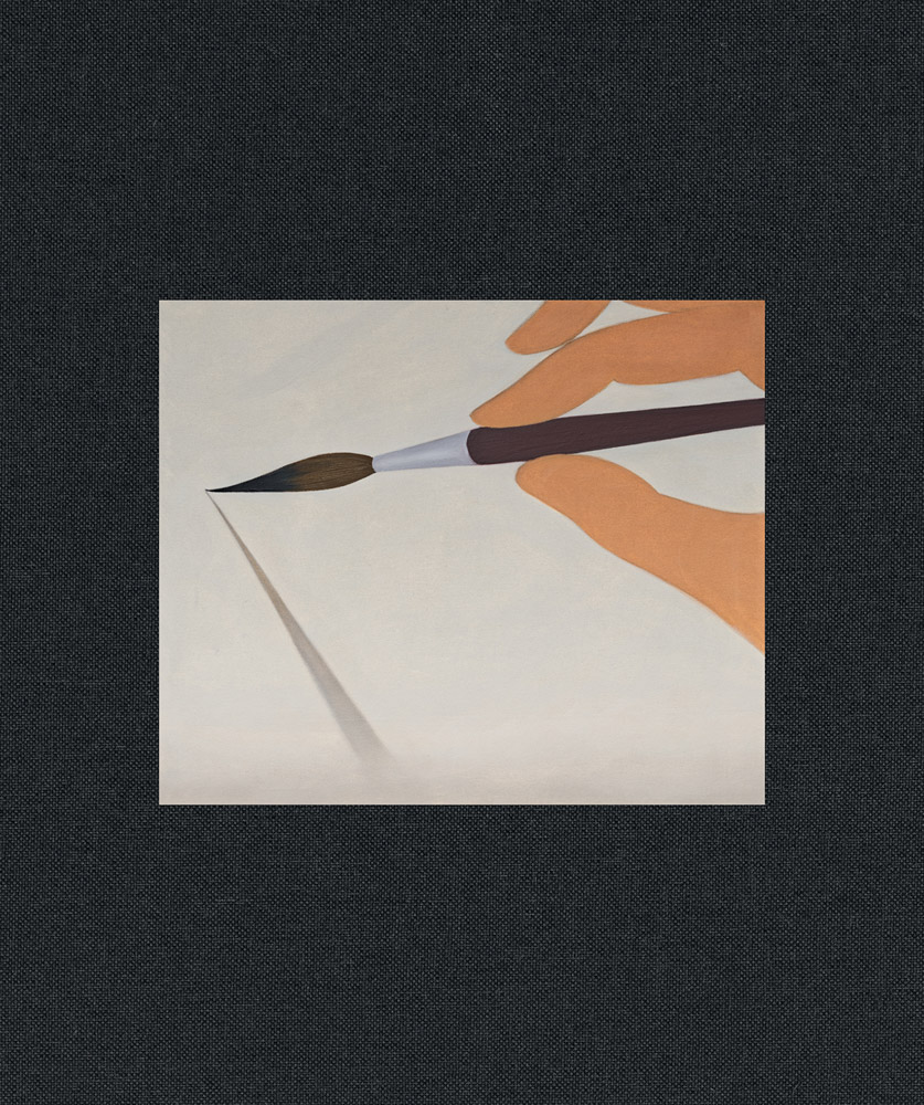 Henni Alftan & Dike Blair ARTBOOK | D.A.P. 2021 Catalog